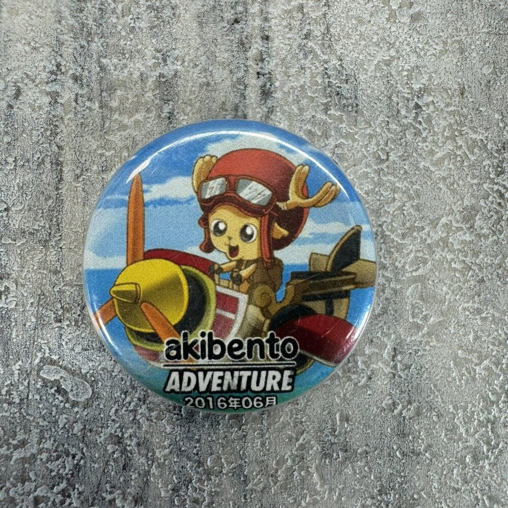 Akibento Adventures 2016 Anime Pin Badge